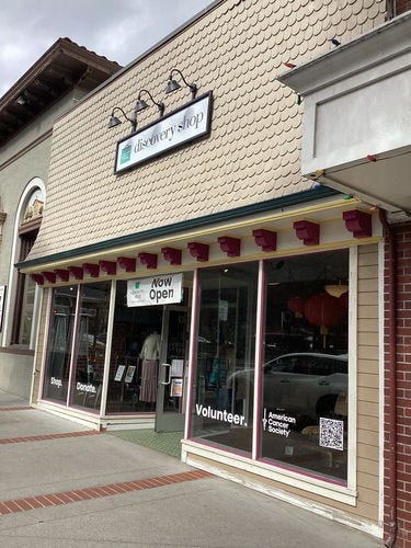 Los Gatos Discovery Shop